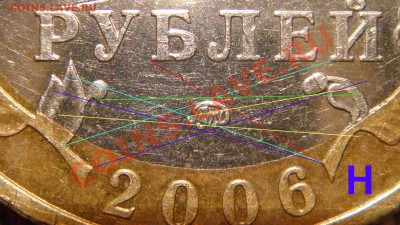Приморье - похожа на многие, но всё равно не определяется!?! - DSC09743.JPG