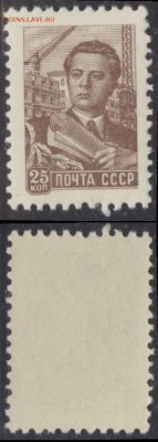 СССР 1959г Стандарт ЧБН полн.серия до 23.06 22.00мск - СССР 1959г Стандарт ЧБН полн.серия-2