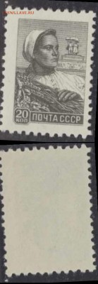 СССР 1959г Стандарт ЧБН полн.серия до 23.06 22.00мск - СССР 1959г Стандарт ЧБН полн.серия-1