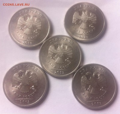 2 рубля 2013 спмд шт.4.22 (5 штук) - image