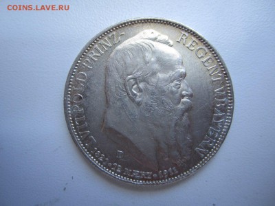 3 марки 1911 года. Бавария.  90 лет со дня рожд. Луитпольда - луитпольд 1