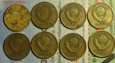 2 копейки 1948,61,70,71,72,73,74,76 и (1980-1991) - DSC01940.JPG