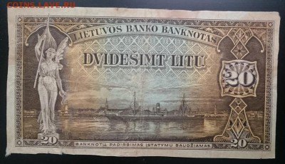 20 литов 1930 г, Литва, до 22.00 мск 25.07.2017 - Р м