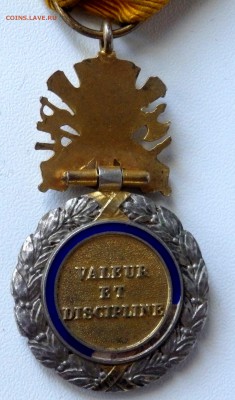 Французская медаль 1870 года оценка - P6221188.JPG