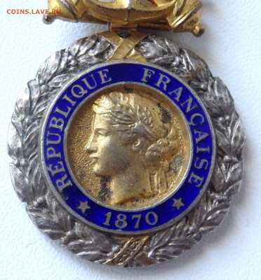 Французская медаль 1870 года оценка - P6221186.JPG