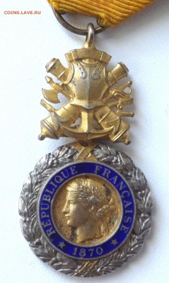 Французская медаль 1870 года оценка - P6221185.JPG