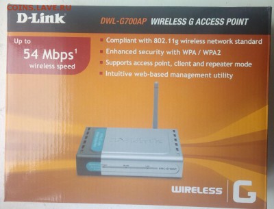 точка доступа  D-Link DWL-G700AP  до 27.06 - IMG_20170521_084007