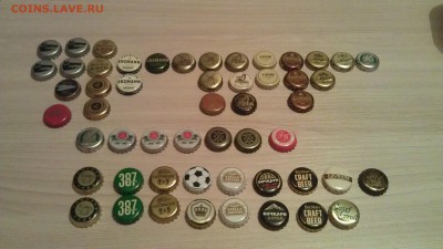 Пивные пробки - _beer