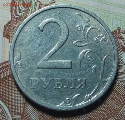 2 рубля 2003, до 23.06.2017 в 22-00 Мск. - IMG_20170622_224213