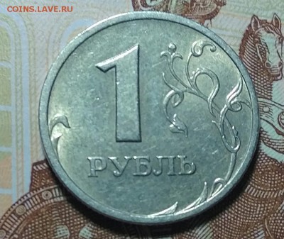 1 рубль 2003, до 23.06.2017 в 22-00 Мск. - IMG_20170622_224158