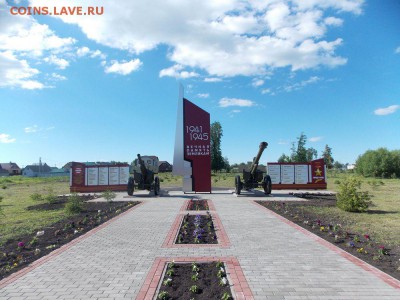 делает - прямо сейчас !!! - DSCN1920