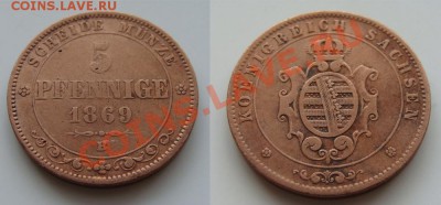 Германия Саксония -- 5 пфеннигов 1869 В -- до 26.02.2011 - Coin602(1)