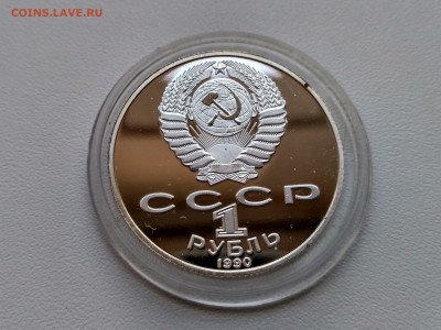 пруф)!до 25.06.2017 - IMG_20170621_185204_HDR