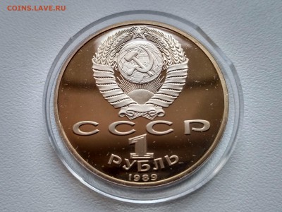 пруф)!до 25.06.2017 - IMG_20170621_185231_HDR