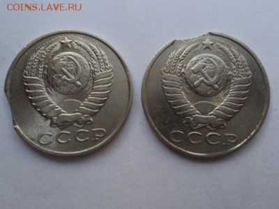 15 КОПЕЕК 1986, 1988 года. ВЫКУСЫ !!! - DSC03672.JPG