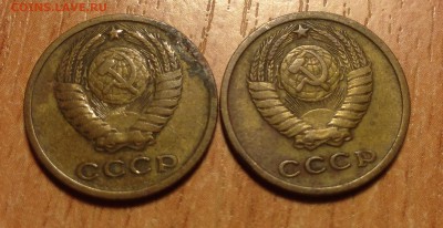 ❗️2 копейки 1965 года 2 шт до 28.06 - IMG_5534.JPG