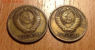 ❗️2 копейки 1966 года 2 шт до 28.06 - IMG_5537.JPG