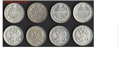 4 гривеника 1909-1914 до 28.06.17 в 22-10 - 5билон