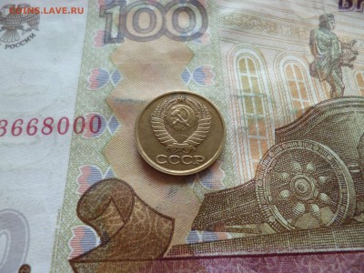 1 копейка 1987 UNC не наборная+бонус, до 29.06 в 22-30 блиц - 1 копейка 1987 UNC не наборная+бонус, до 29.06 в 22-30 блиц d.JPG
