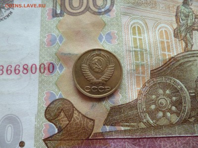 1 копейка 1987 UNC не наборная+бонус, до 29.06 в 22-30 блиц - 1 копейка 1987 UNC не наборная+бонус, до 29.06 в 22-30 блиц c.JPG