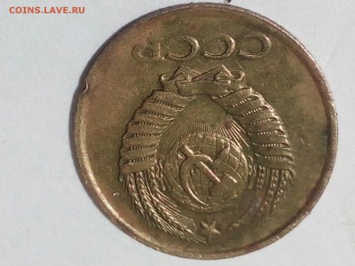 1 копейка 1987 г с браком оцените - 3Bj_PcjuwAo