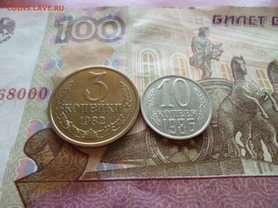 1 копейка 1987 UNC не наборная+бонус, до 29.06 в 22-30 блиц - 1 копейка 1987 UNC не наборная+бонус, до 29.06 в 22-30 блиц f.JPG