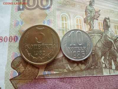1 копейка 1987 UNC не наборная+бонус, до 29.06 в 22-30 блиц - 1 копейка 1987 UNC не наборная+бонус, до 29.06 в 22-30 блиц e.JPG