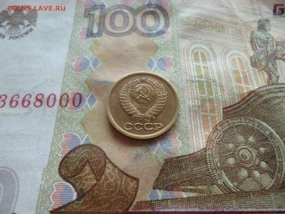 1 копейка 1988 UNC не наборная+бонус, до 29.06 в 22-30 блиц - 1 копейка 1988 UNC не наборная+бонус, до 29.06 в 22-30 блиц d.JPG