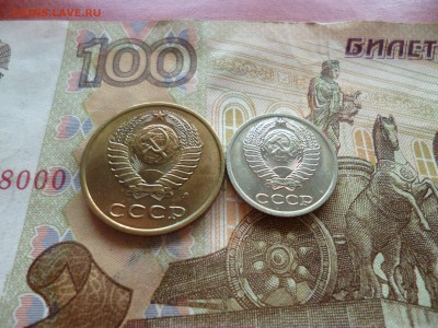1 копейка 1988 UNC не наборная+бонус, до 29.06 в 22-30 блиц - 1 копейка 1988 UNC не наборная+бонус, до 29.06 в 22-30 блиц h.JPG