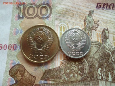 1 копейка 1988 UNC не наборная+бонус, до 29.06 в 22-30 блиц - 1 копейка 1988 UNC не наборная+бонус, до 29.06 в 22-30 блиц g.JPG