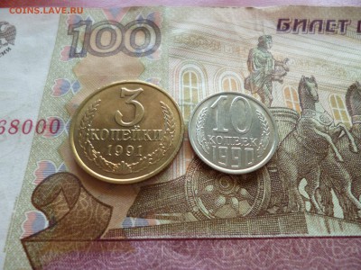 1 копейка 1988 UNC не наборная+бонус, до 29.06 в 22-30 блиц - 1 копейка 1988 UNC не наборная+бонус, до 29.06 в 22-30 блиц f.JPG