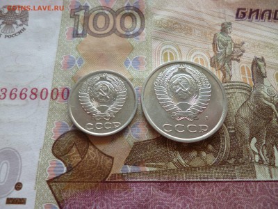 1 копейка 1989 UNC не наборная+бонус, до 29.06 в 22-30 блиц - 1 копейка 1989 UNC не наборная+бонус, до 29.06 в 22-30 блиц h.JPG