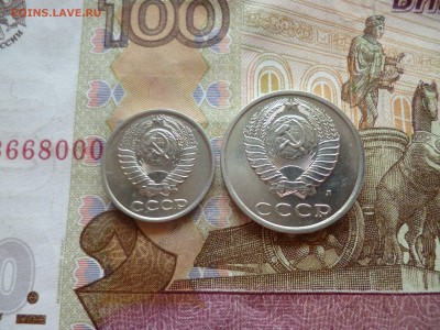 1 копейка 1989 UNC не наборная+бонус, до 29.06 в 22-30 блиц - 1 копейка 1989 UNC не наборная+бонус, до 29.06 в 22-30 блиц g.JPG