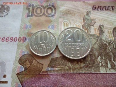 1 копейка 1989 UNC не наборная+бонус, до 29.06 в 22-30 блиц - 1 копейка 1989 UNC не наборная+бонус, до 29.06 в 22-30 блиц f.JPG