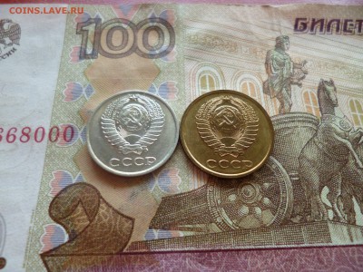 1 копейка 1990 UNC не наборная+бонус, до 29.06 в 22-30 блиц - 1 копейка 1990 UNC не наборная+бонус, до 29.06 в 22-30 блиц h.JPG