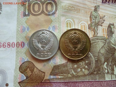 1 копейка 1990 UNC не наборная+бонус, до 29.06 в 22-30 блиц - 1 копейка 1990 UNC не наборная+бонус, до 29.06 в 22-30 блиц g.JPG