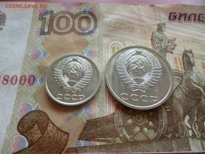 1 копейка 1991л UNC не наборная+бонус, до 29.06 в 22-30 блиц - 1 копейка 1991л UNC не наборная+бонус, до 29.06 в 22-30 блиц h.JPG
