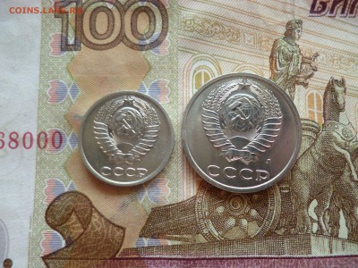 1 копейка 1991л UNC не наборная+бонус, до 29.06 в 22-30 блиц - 1 копейка 1991л UNC не наборная+бонус, до 29.06 в 22-30 блиц g.JPG
