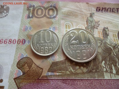 1 копейка 1991л UNC не наборная+бонус, до 29.06 в 22-30 блиц - 1 копейка 1991л UNC не наборная+бонус, до 29.06 в 22-30 блиц f.JPG