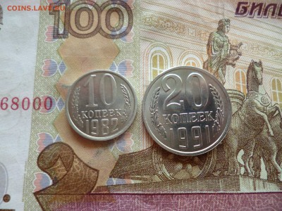 1 копейка 1991л UNC не наборная+бонус, до 29.06 в 22-30 блиц - 1 копейка 1991л UNC не наборная+бонус, до 29.06 в 22-30 блиц e.JPG