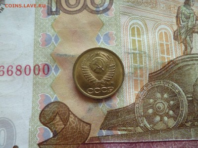 1 копейка 1991м UNC не наборная+бонус, до 29.06 в 22-30 блиц - 1 копейка 1991м UNC не наборная+бонус, до 29.06 в 22-30 блиц c.JPG