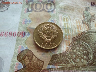 2 копейки 1982 UNC не наборная+бонус, до 29.06 в 22-30 блиц - 2 копейки 1982 UNC не наборная+бонус, до 29.06 в 22-30 блиц d.JPG