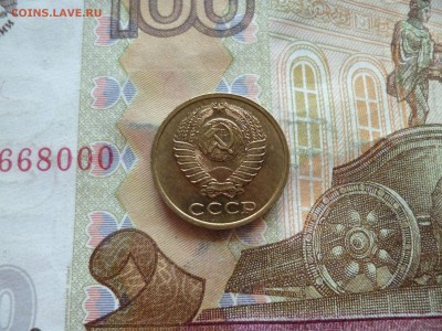 2 копейки 1982 UNC не наборная+бонус, до 29.06 в 22-30 блиц - 2 копейки 1982 UNC не наборная+бонус, до 29.06 в 22-30 блиц c.JPG