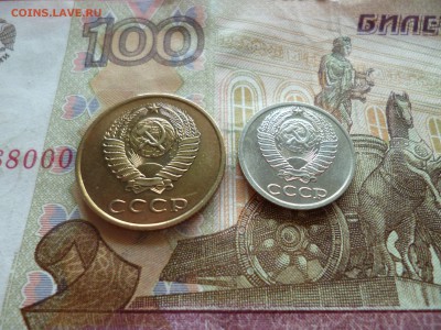 2 копейки 1982 UNC не наборная+бонус, до 29.06 в 22-30 блиц - 2 копейки 1982 UNC не наборная+бонус, до 29.06 в 22-30 блиц h.JPG
