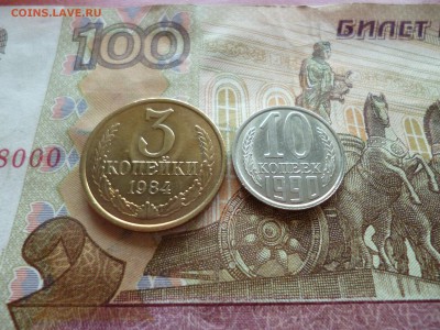 2 копейки 1982 UNC не наборная+бонус, до 29.06 в 22-30 блиц - 2 копейки 1982 UNC не наборная+бонус, до 29.06 в 22-30 блиц f.JPG