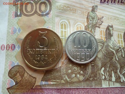 2 копейки 1982 UNC не наборная+бонус, до 29.06 в 22-30 блиц - 2 копейки 1982 UNC не наборная+бонус, до 29.06 в 22-30 блиц e.JPG