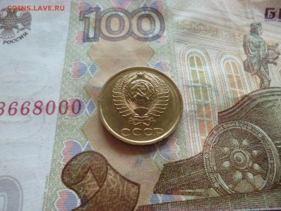 2 копейки 1983 UNC не наборная+бонус, до 29.06 в 22-30 блиц - 2 копейки 1983 UNC не наборная+бонус, до 29.06 в 22-30 блиц d.JPG