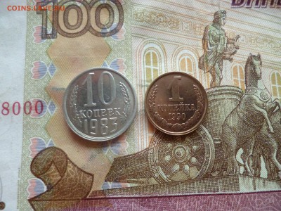 2 копейки 1983 UNC не наборная+бонус, до 29.06 в 22-30 блиц - 2 копейки 1983 UNC не наборная+бонус, до 29.06 в 22-30 блиц e.JPG