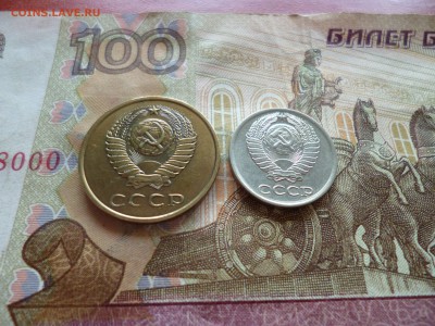 2 копейки 1984 UNC не наборная+бонус, до 29.06 в 22-30 блиц - 2 копейки 1984 UNC не наборная+бонус, до 29.06 в 22-30 блиц h.JPG