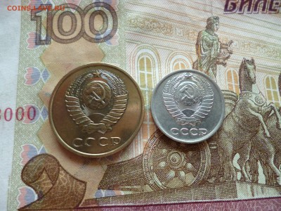 2 копейки 1984 UNC не наборная+бонус, до 29.06 в 22-30 блиц - 2 копейки 1984 UNC не наборная+бонус, до 29.06 в 22-30 блиц g.JPG